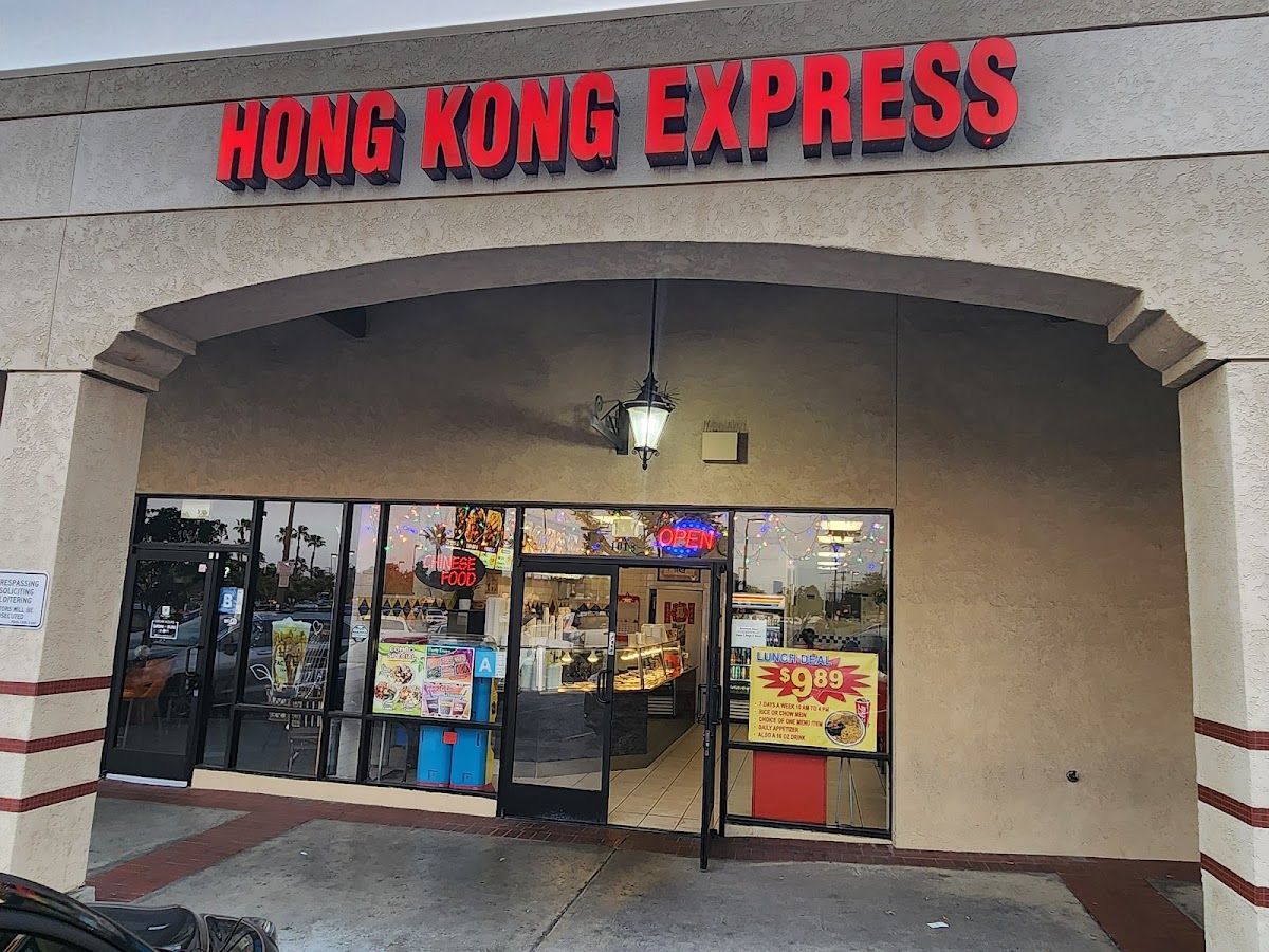 Hong Kong Express Duarte